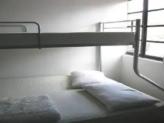 Ark Hostel Singapur 0*,  Singapur