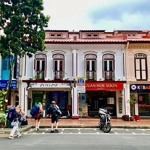 Auberge de jeunesse Betel Box Backpackers, Singapour