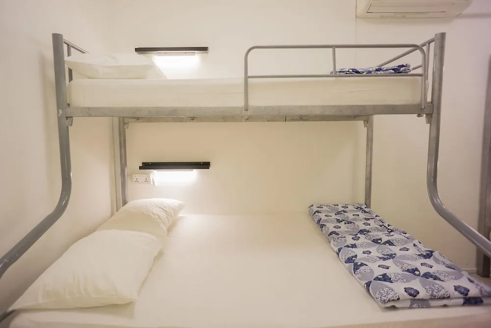 Ark Hostel Singapore 0*,  Singapore